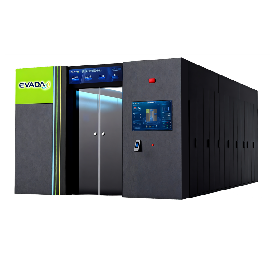 維道-模塊化數據中心